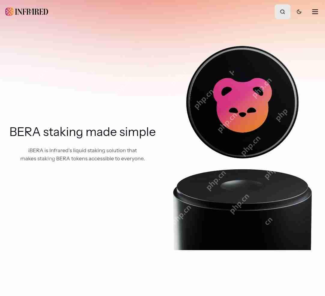 什么是Infrared Finance？Infrared技术、功能、融资、积分介绍